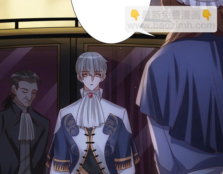 第5话 让我靠着行吗(1/3)-第7话