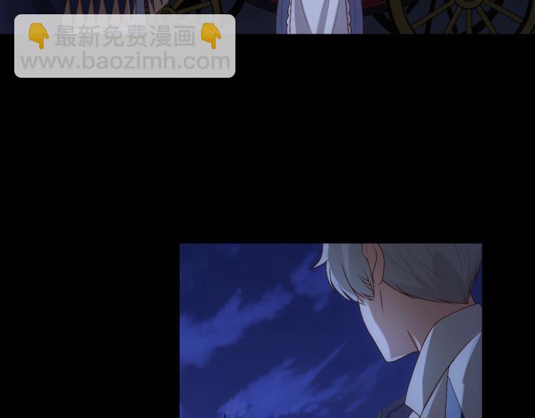 第5话 让我靠着行吗(1/3)-第7话