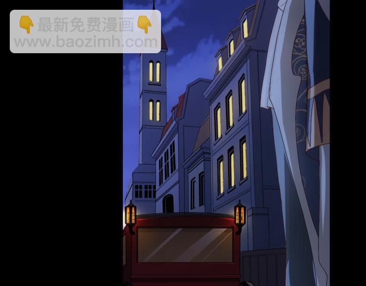 第5话 让我靠着行吗(1/3)-第7话