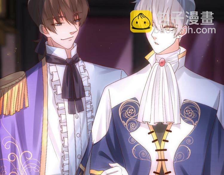 第5话 让我靠着行吗(1/3)-第7话