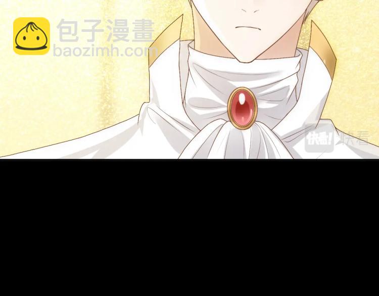 第5话 让我靠着行吗(1/3)-第7话