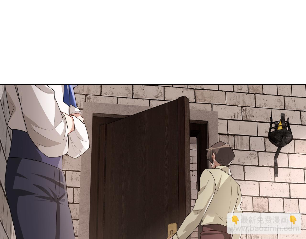 第69话 当年的真相(1/3)-第71话