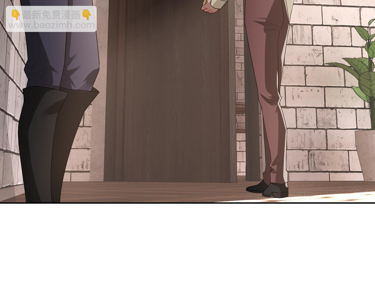 第69话 当年的真相(1/3)-第71话