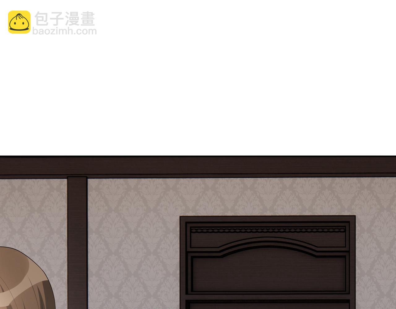 第69话 当年的真相(1/3)-第71话