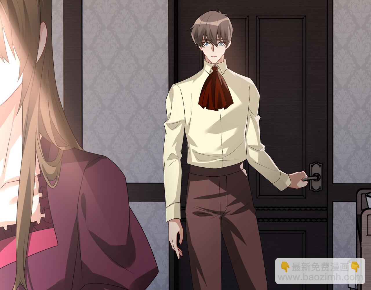 第69话 当年的真相(1/3)-第71话