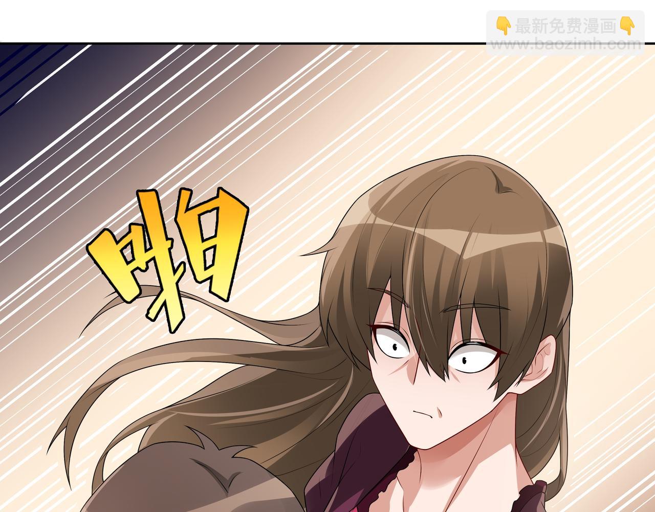 第69话 当年的真相(1/3)-第71话