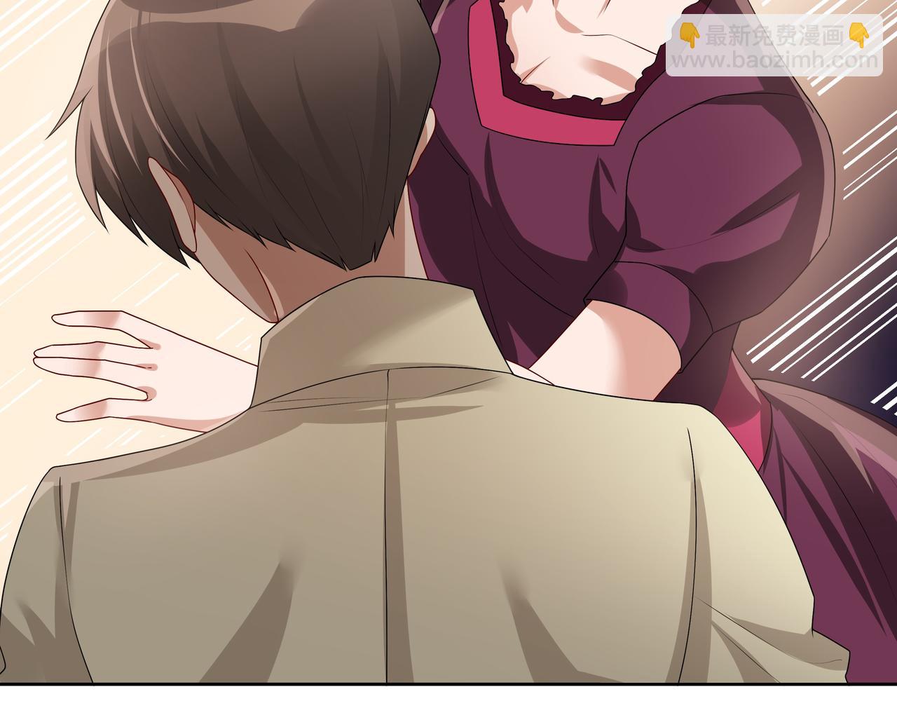 第69话 当年的真相(1/3)-第71话