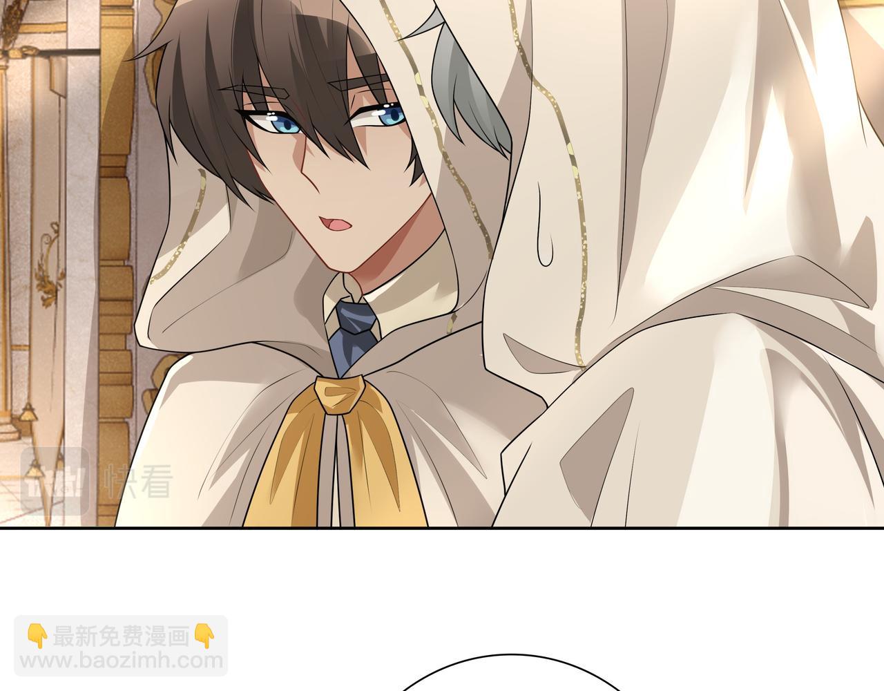 第71话 小情人(1/3)-第73话