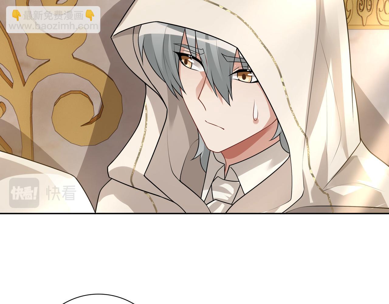 第71话 小情人(1/3)-第73话