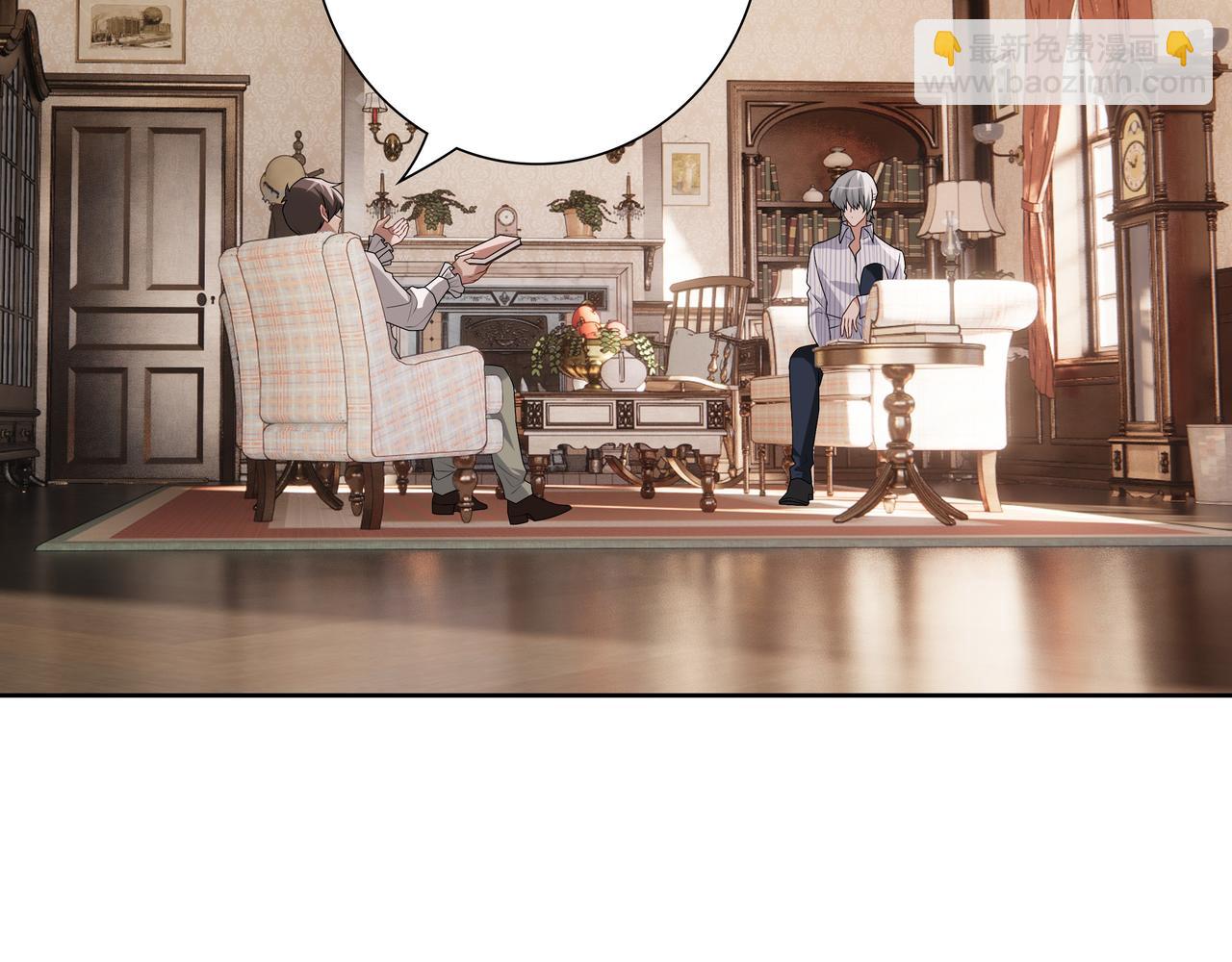 最终话 童话(1/3)-第75话