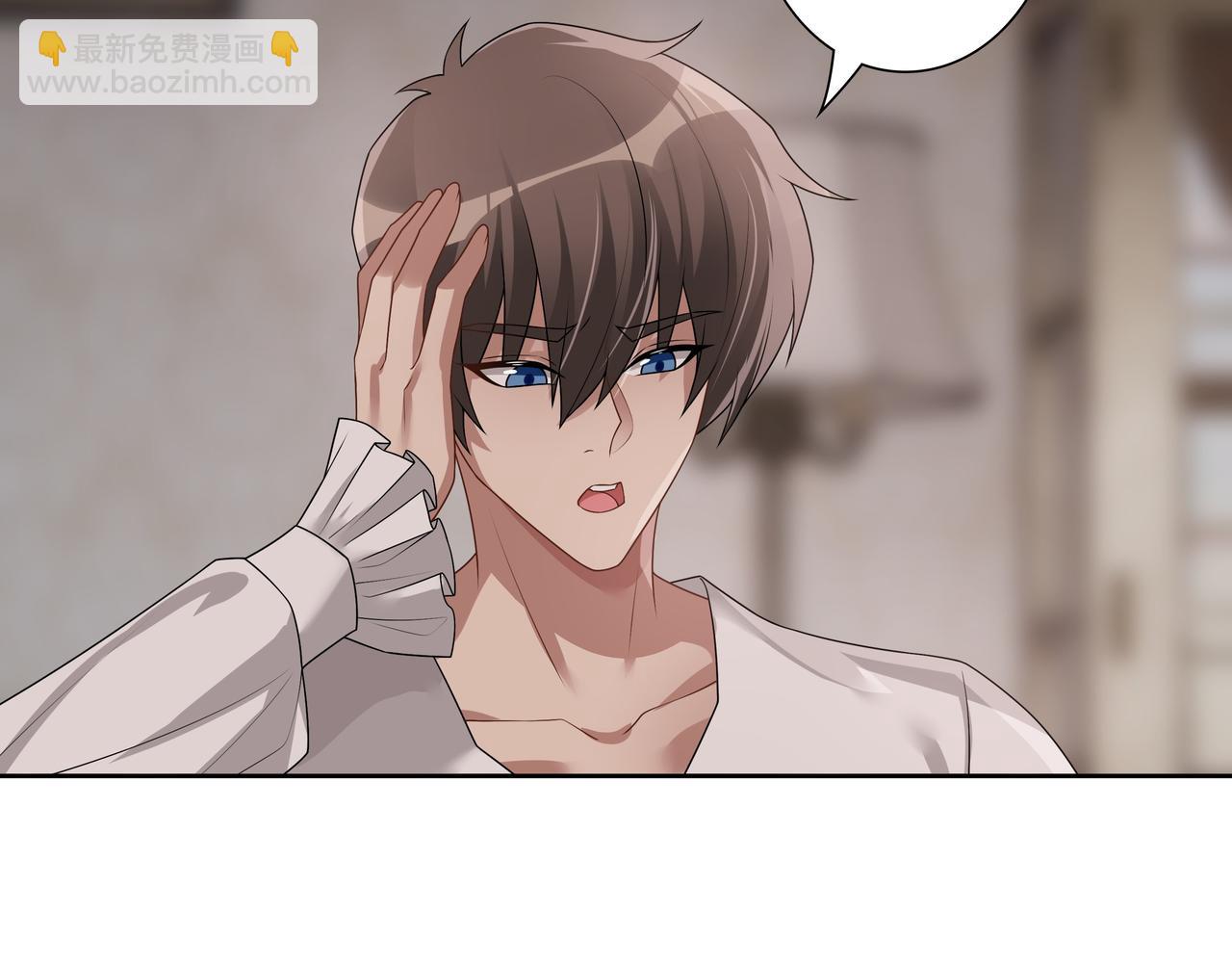 最终话 童话(1/3)-第75话