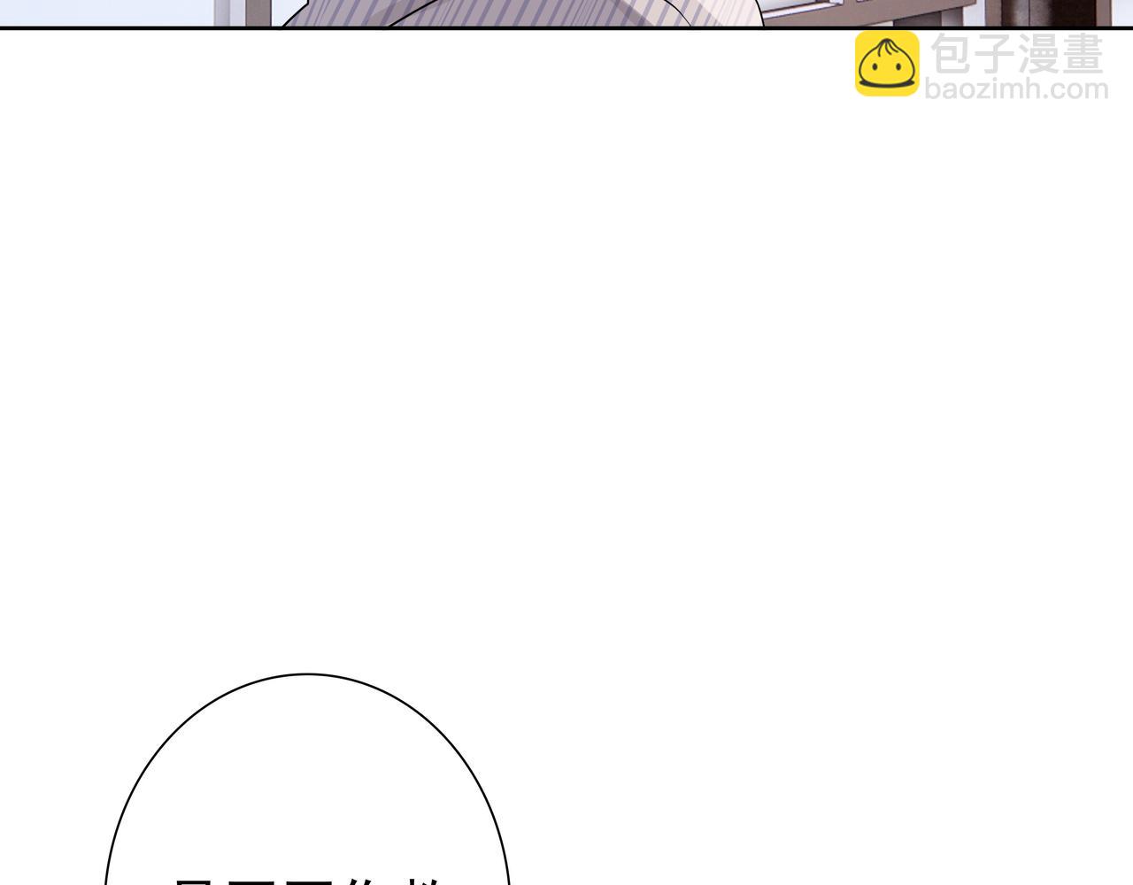 最终话 童话(1/3)-第75话