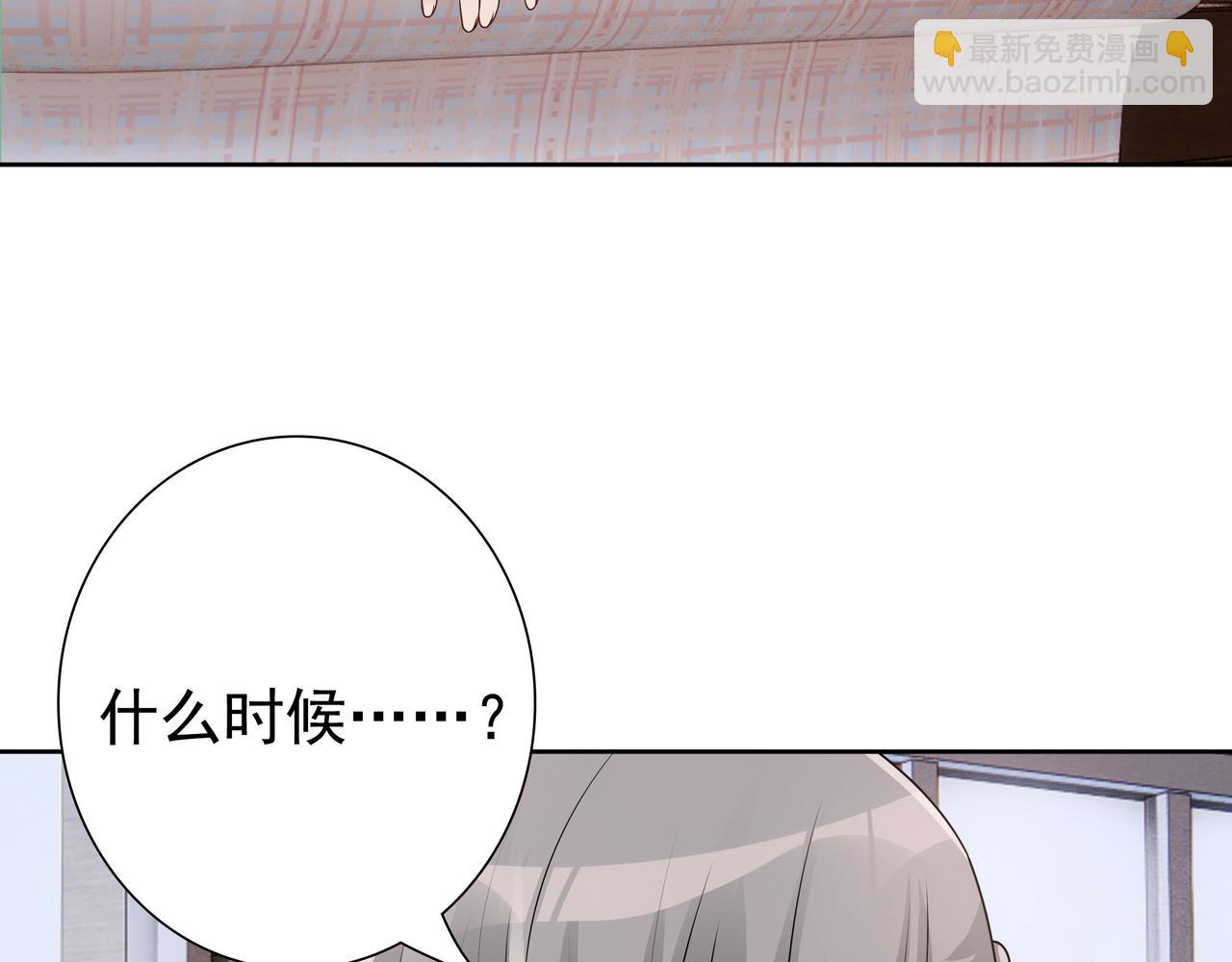 最终话 童话(1/3)-第75话