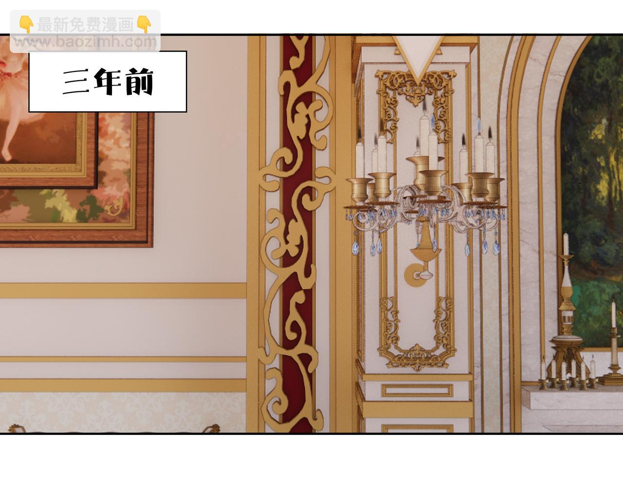 最终话 童话(1/3)-第75话