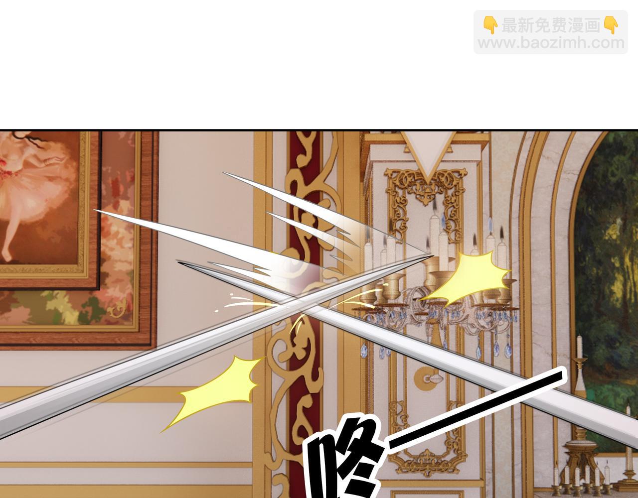 最终话 童话(1/3)-第75话