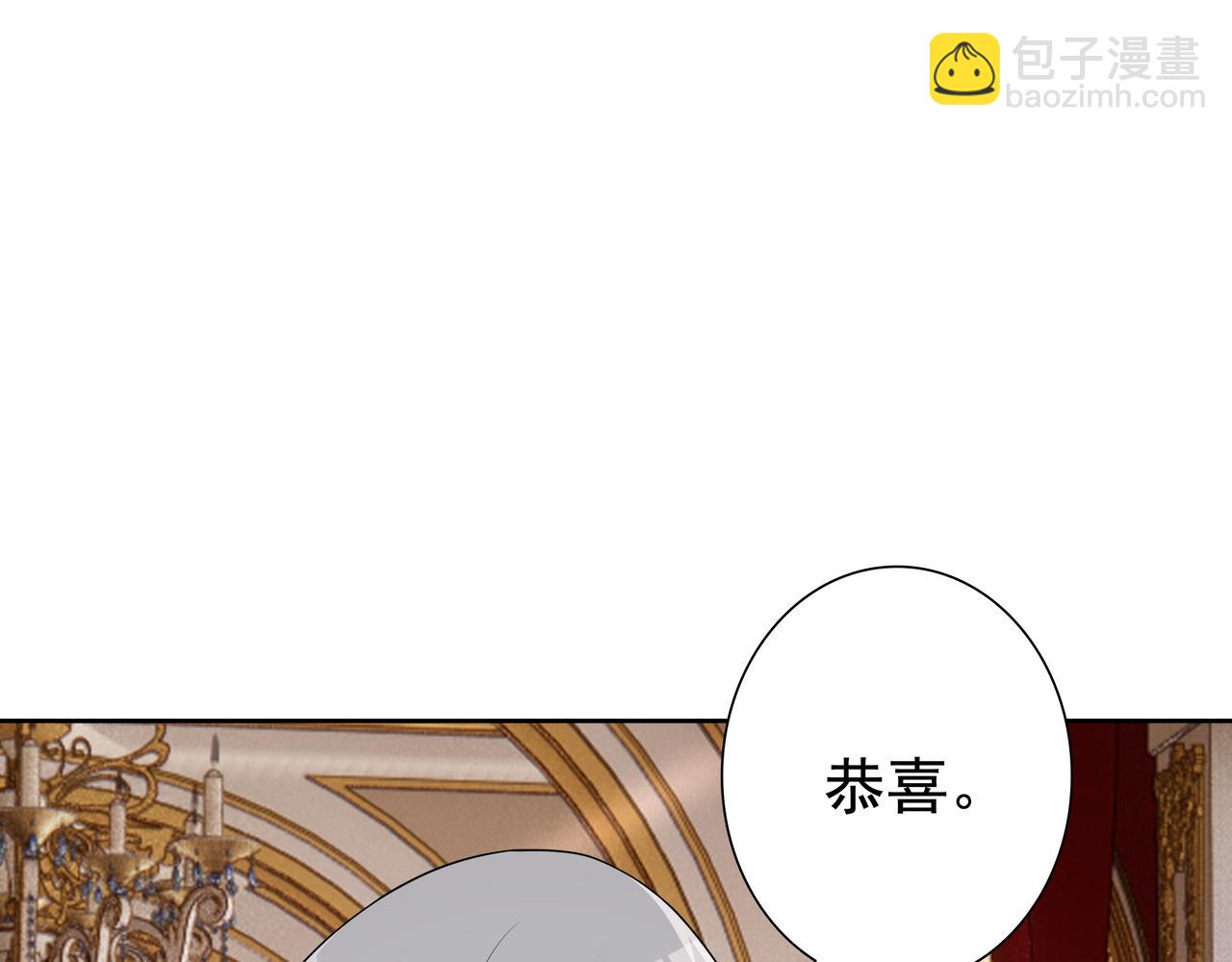 最终话 童话(1/3)-第75话