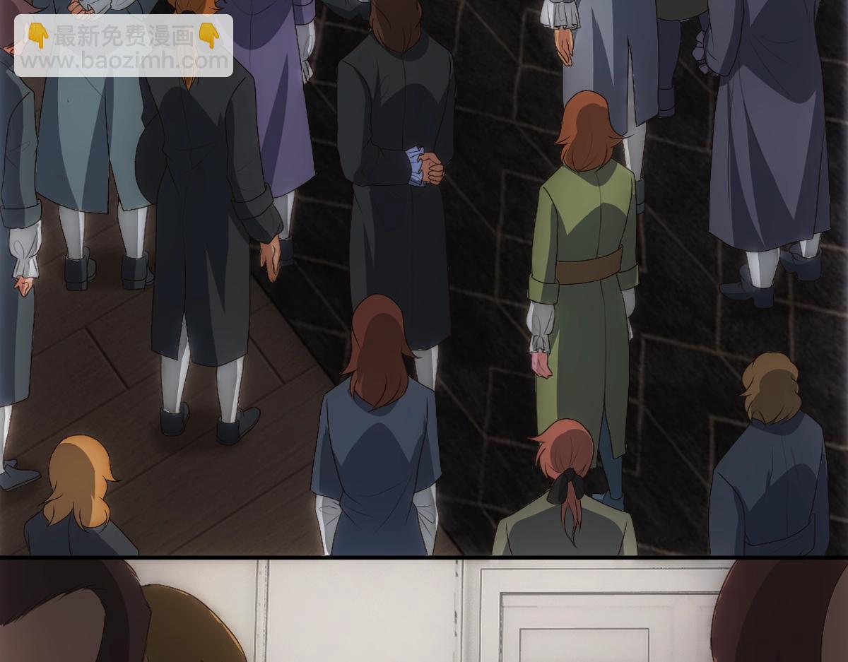 第7话  要你爱上我(1/2)-第9话