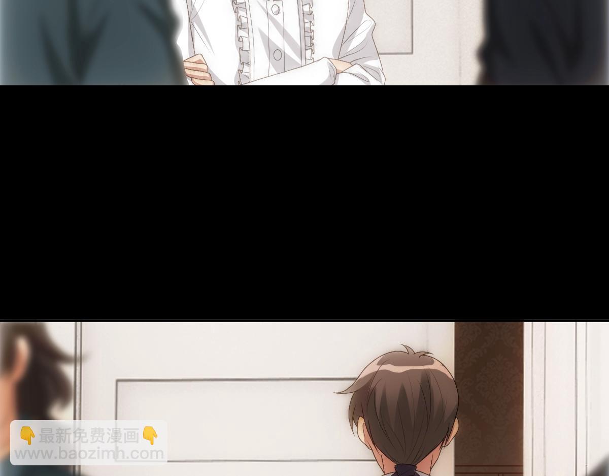 第7话  要你爱上我(1/2)-第9话