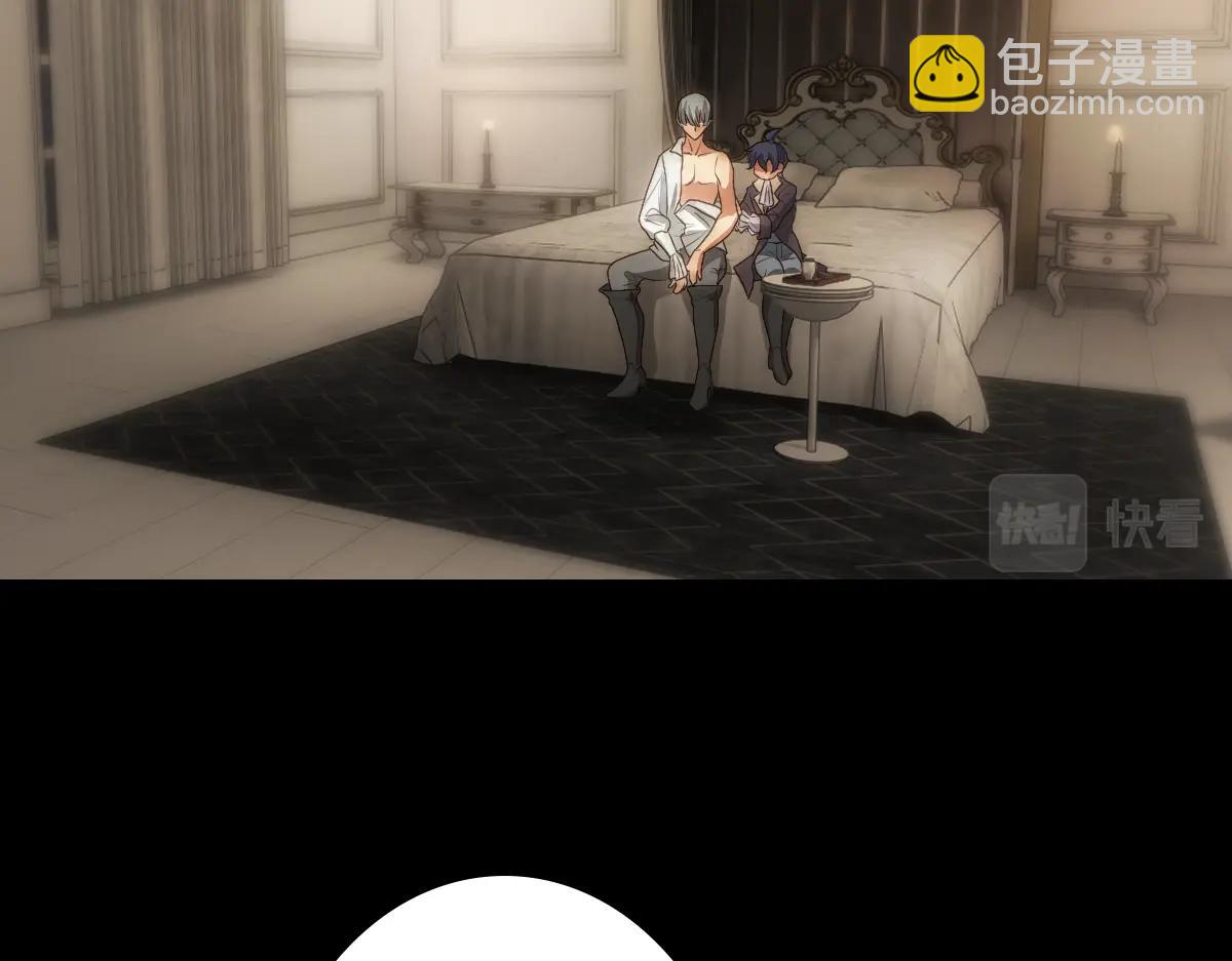 第7话  要你爱上我(1/2)-第9话