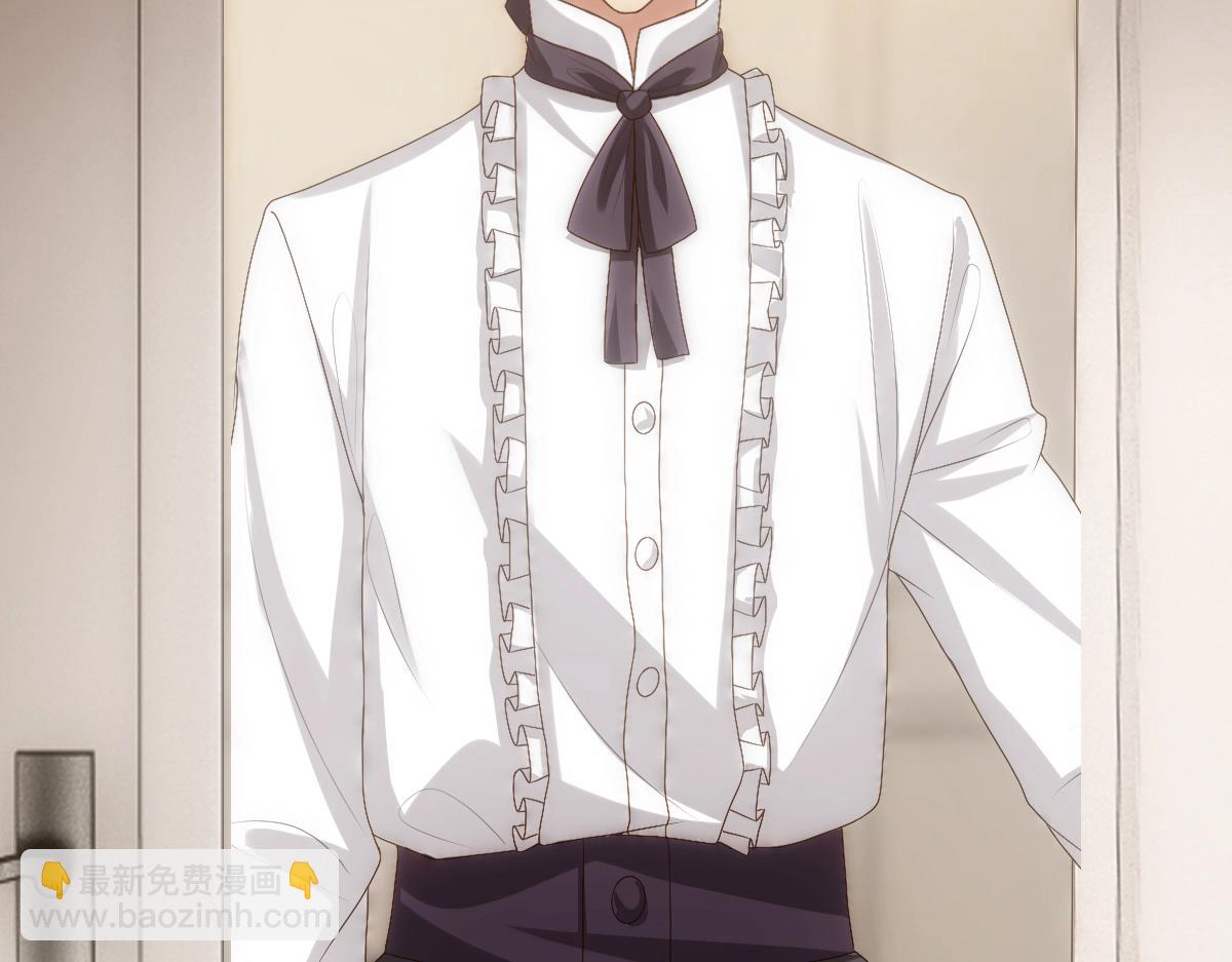 第7话  要你爱上我(1/2)-第9话