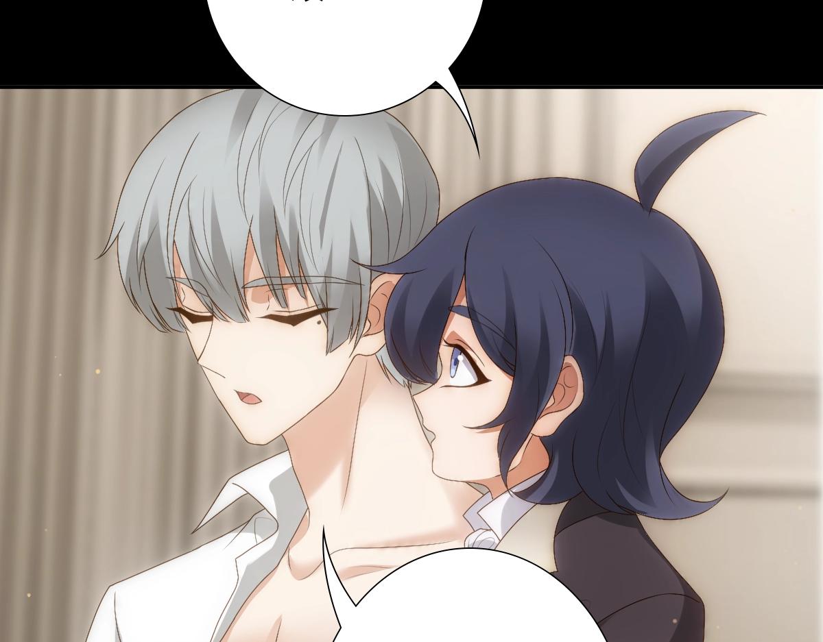 第7话  要你爱上我(1/2)-第9话