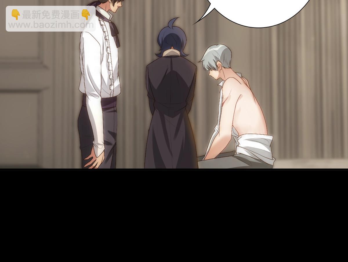 第7话  要你爱上我(1/2)-第9话