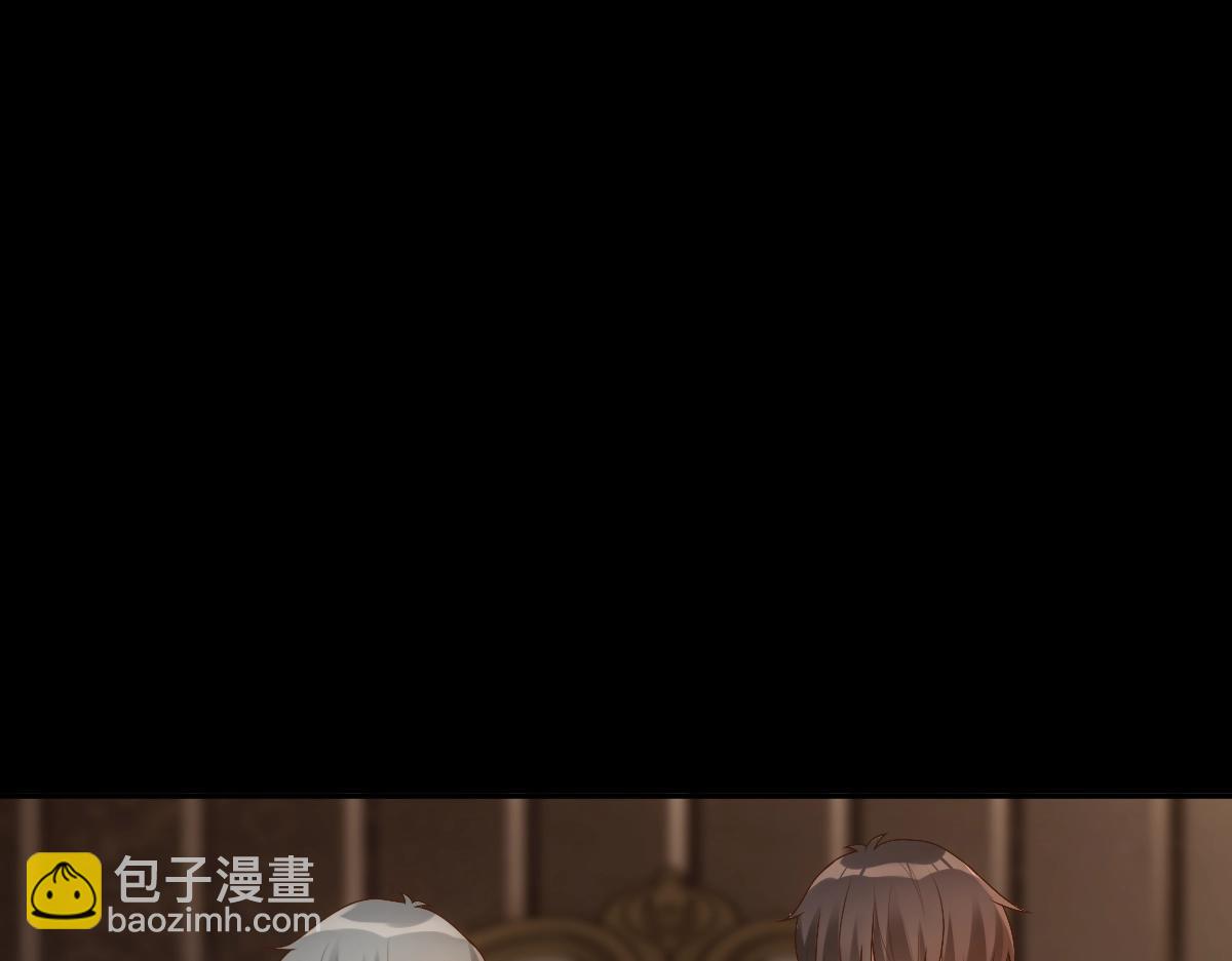 第7话  要你爱上我(1/2)-第9话