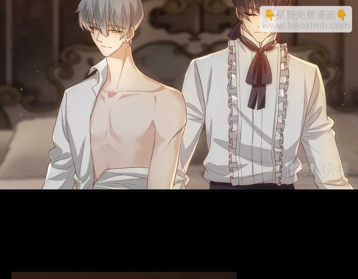 第7话  要你爱上我(1/2)-第9话