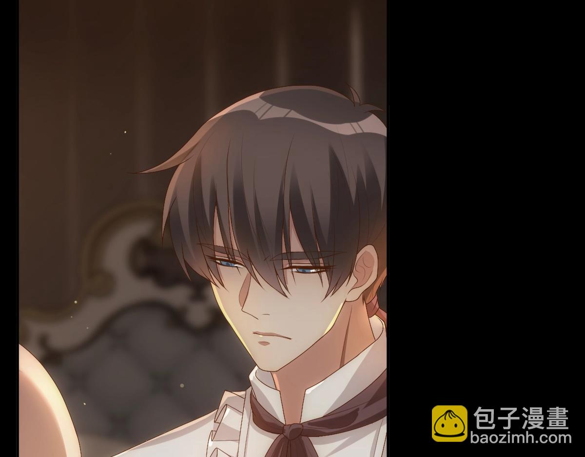 第7话  要你爱上我(1/2)-第9话