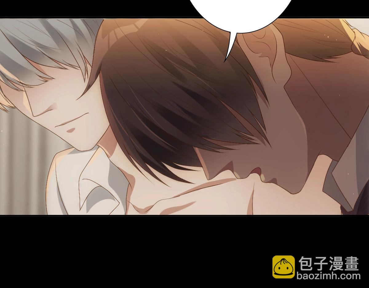 第7话  要你爱上我(1/2)-第9话