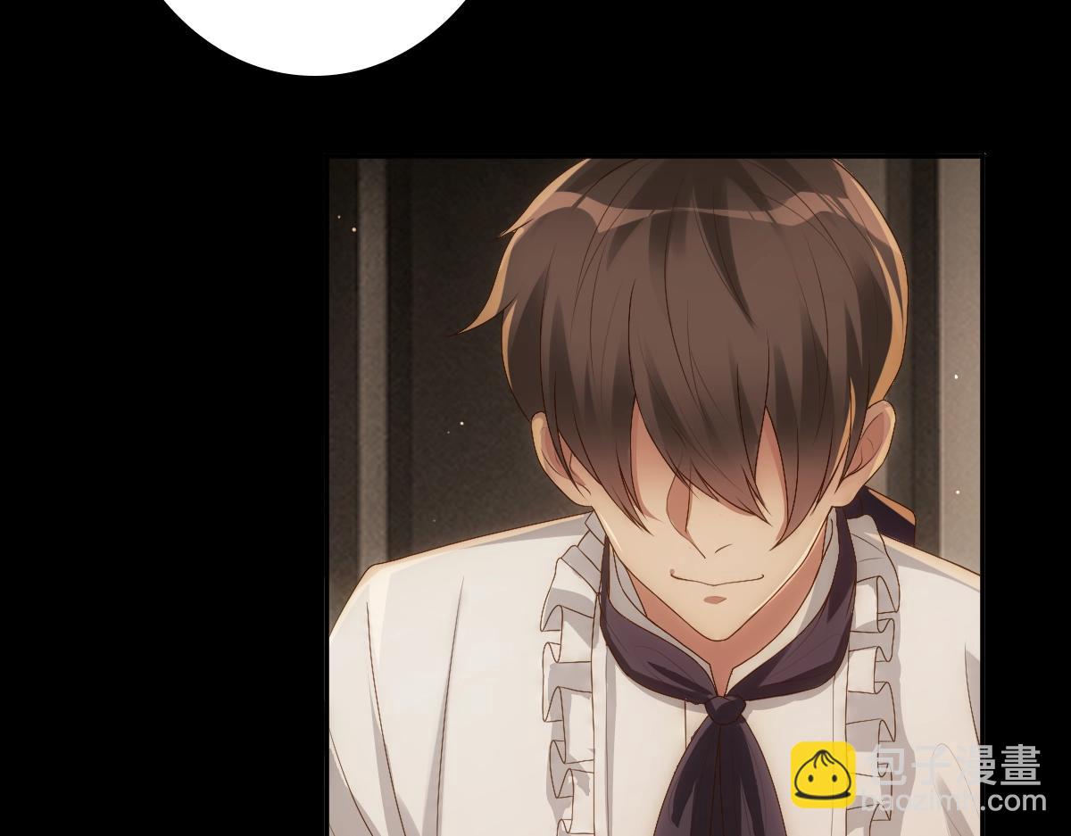 第7话  要你爱上我(1/2)-第9话