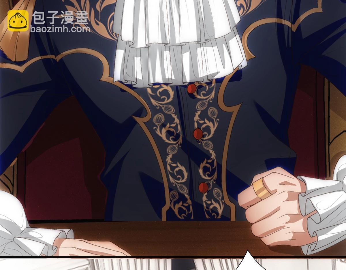 第7话  要你爱上我(1/2)-第9话