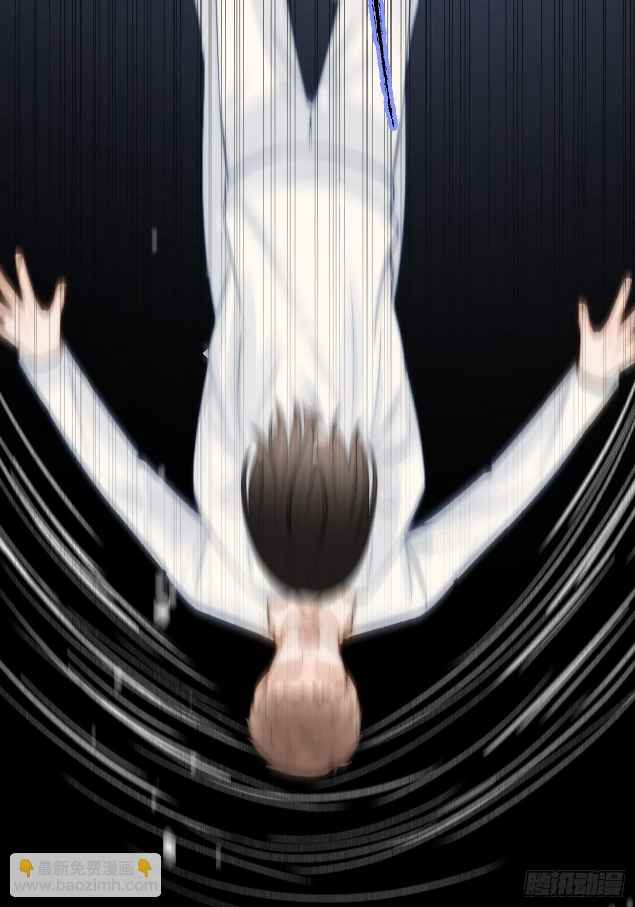 10.这是恶魔的游戏(1/2)-第11话