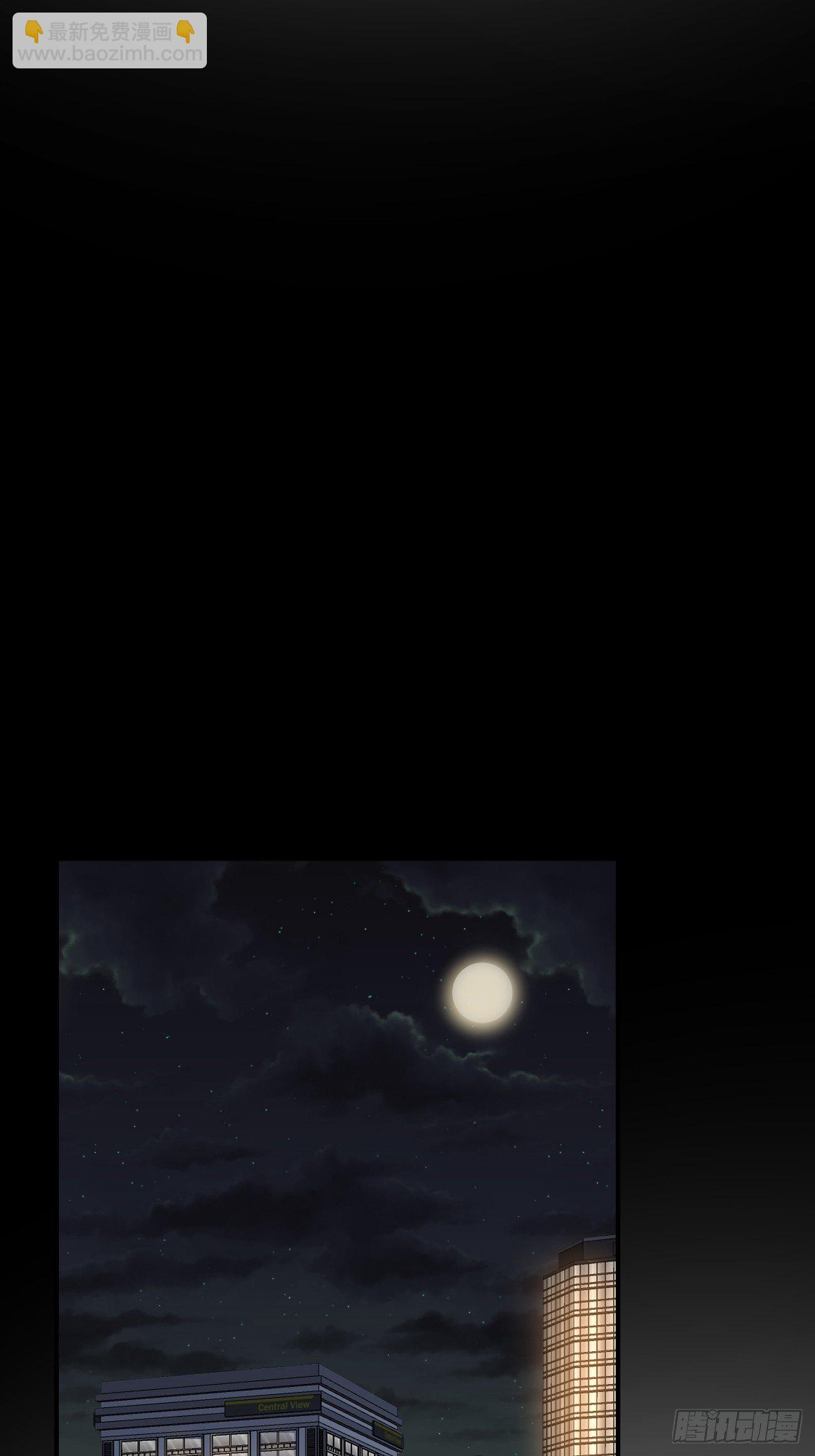 12.失控(1/2)-第13话