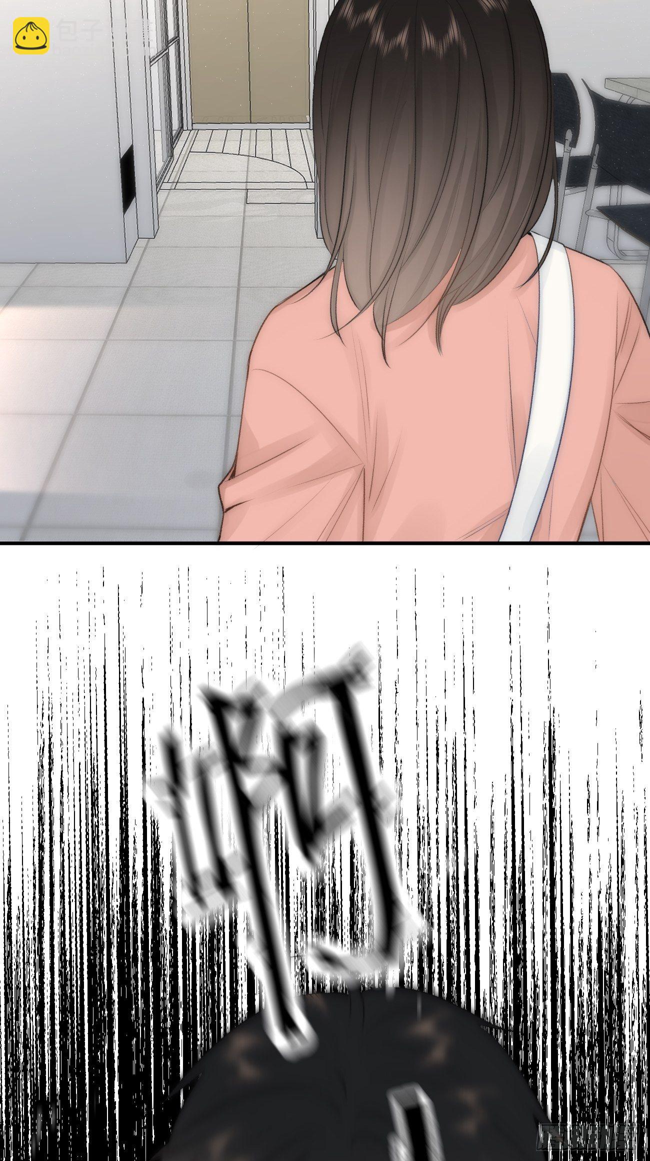 12.失控(1/2)-第13话