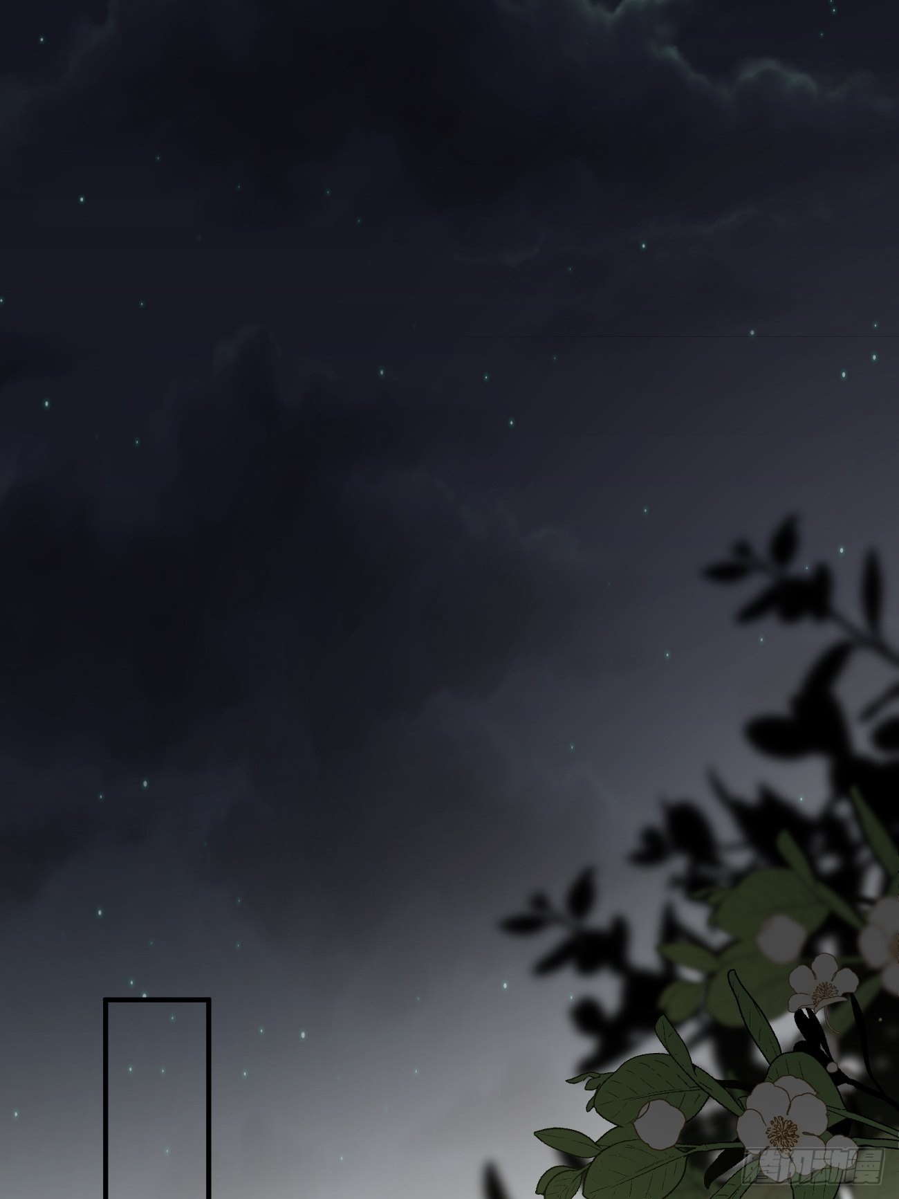 12.失控(1/2)-第13话