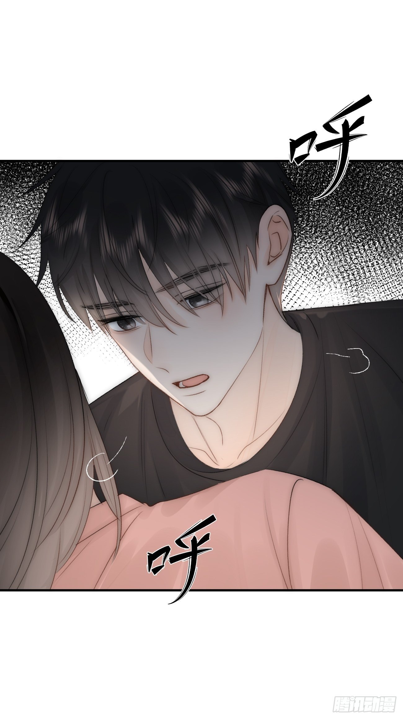 12.失控(1/2)-第13话