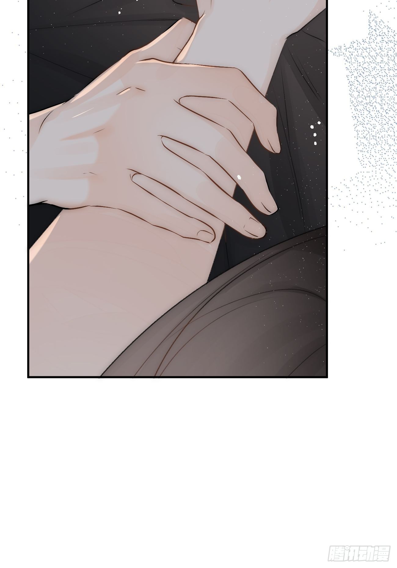 12.失控(1/2)-第13话