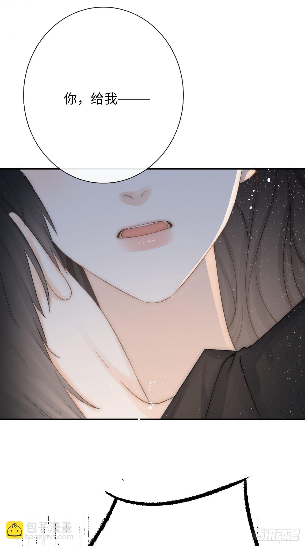 12.失控(1/2)-第13话