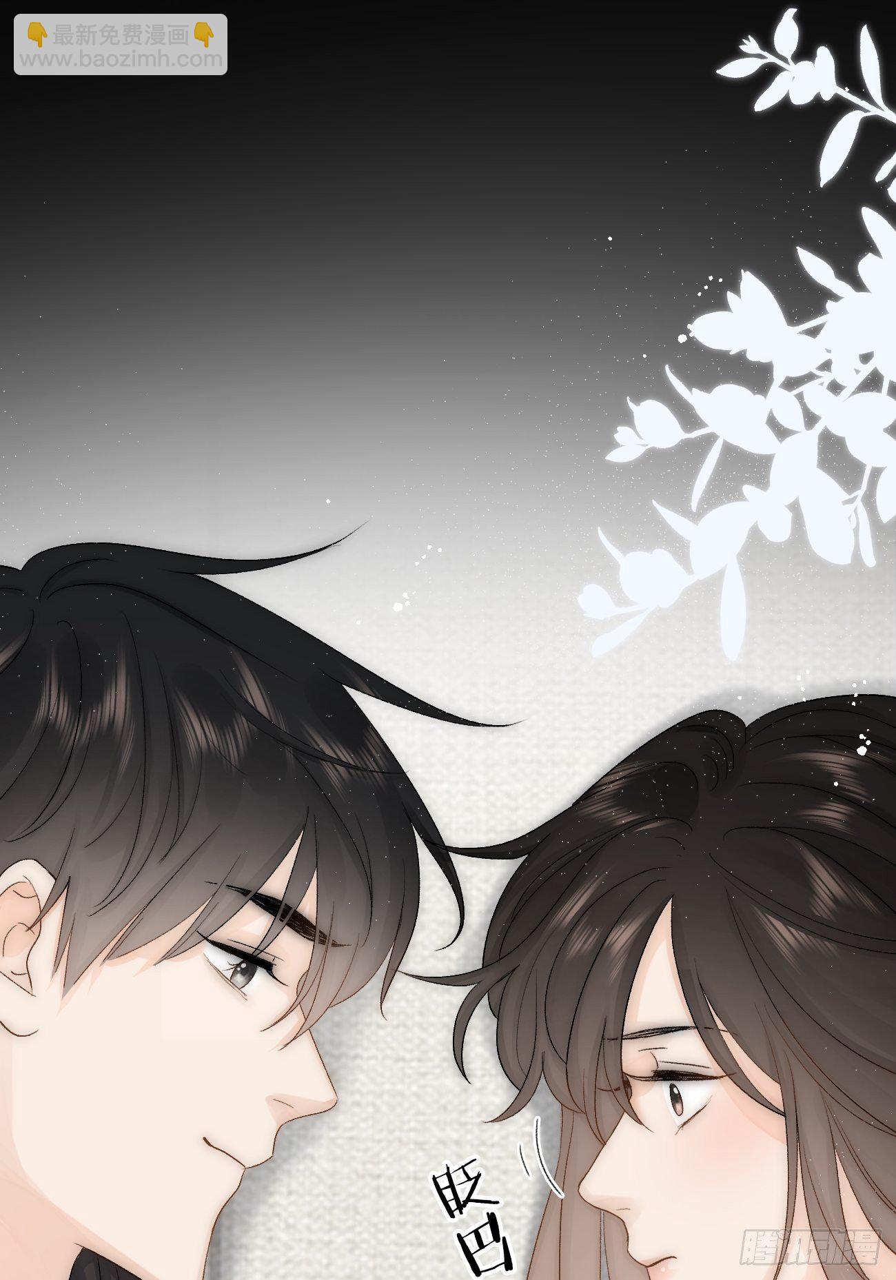 14:礼服(1/2)-第15话