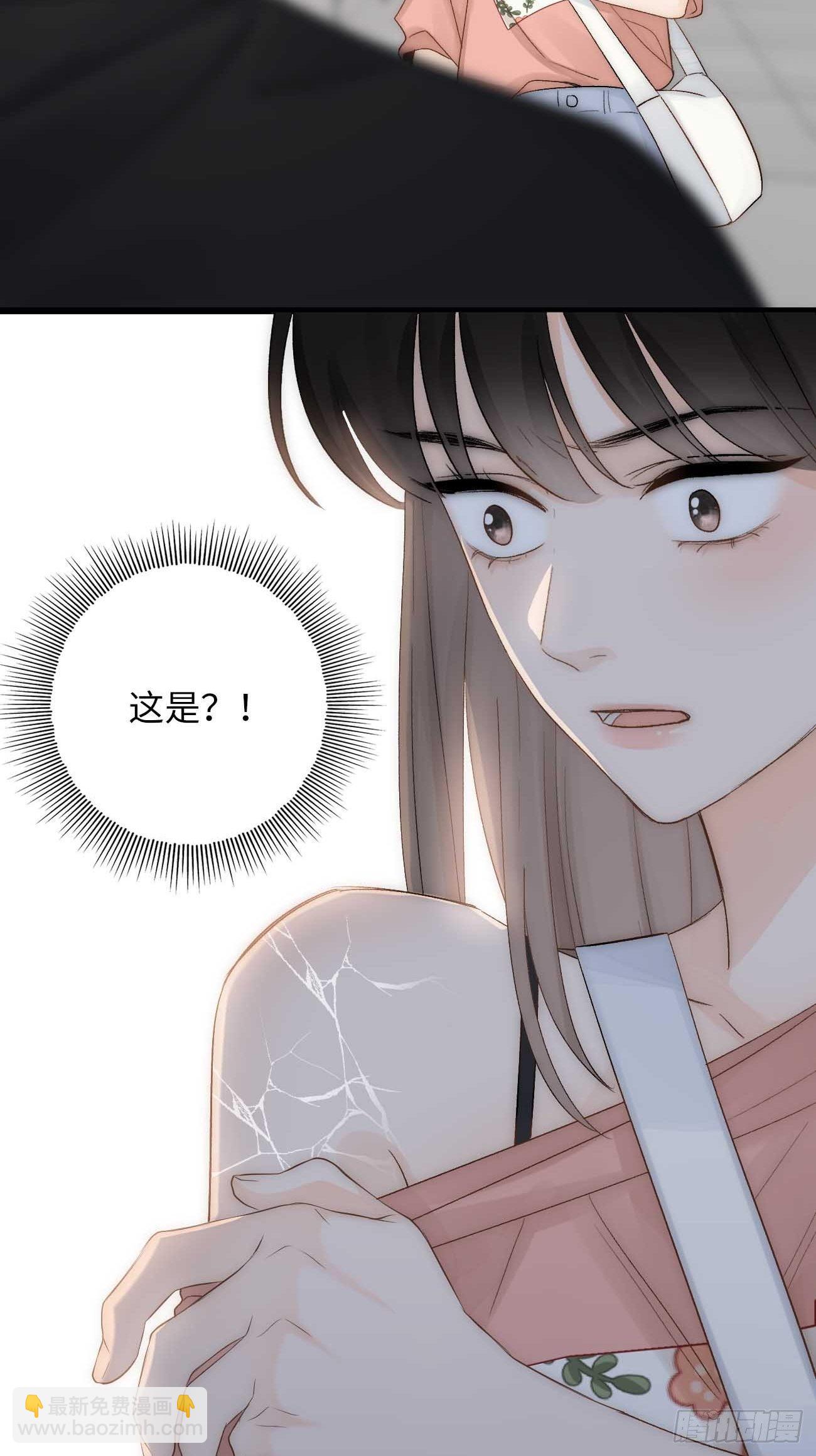 14:礼服(1/2)-第15话