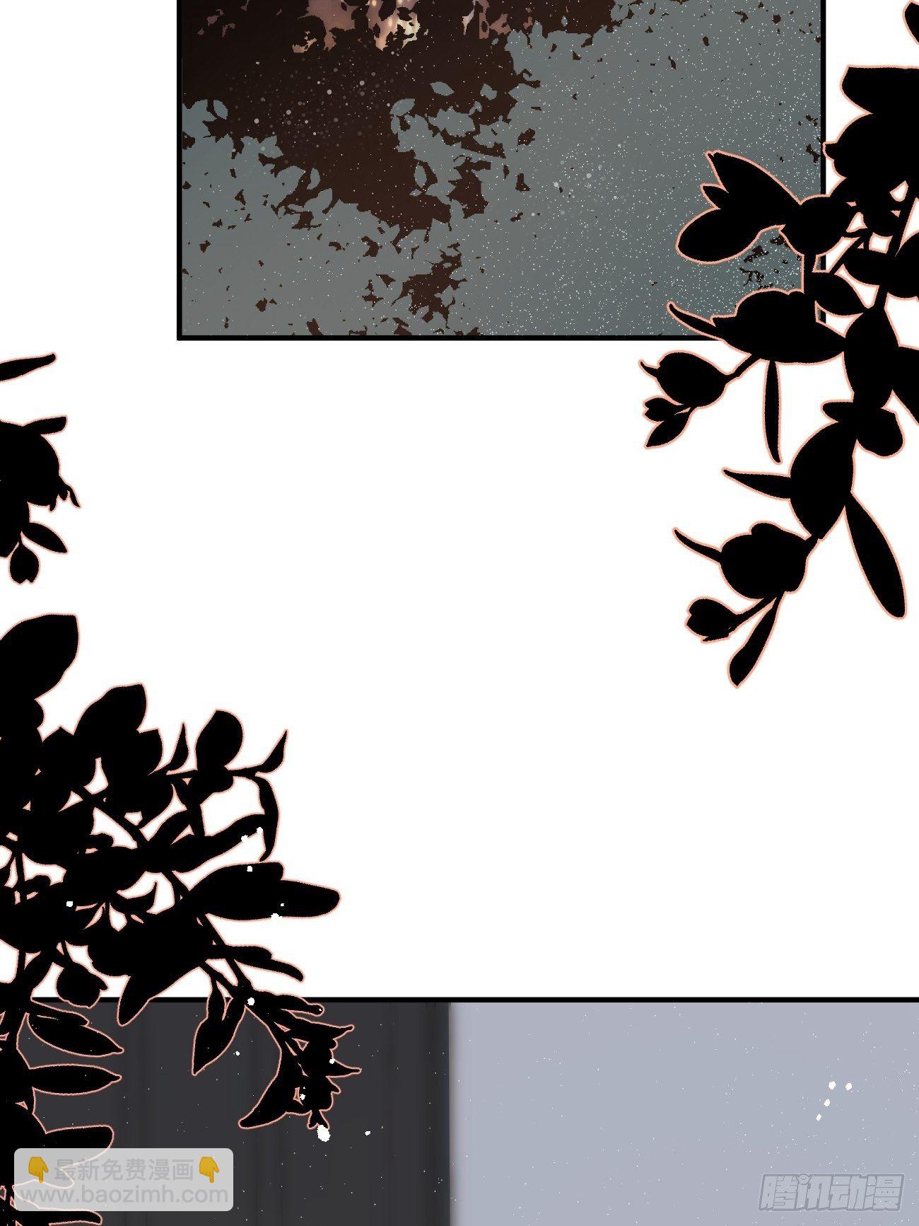 14:礼服(1/2)-第15话