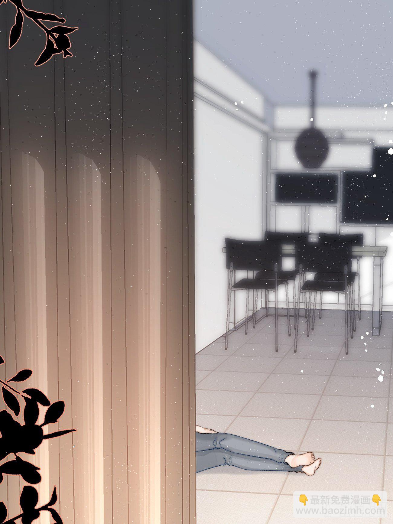 14:礼服(1/2)-第15话