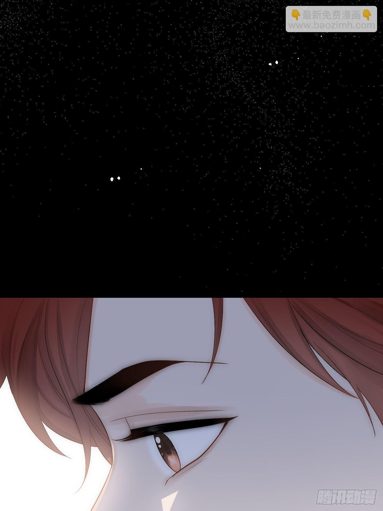 16.中枪(1/2)-第17话