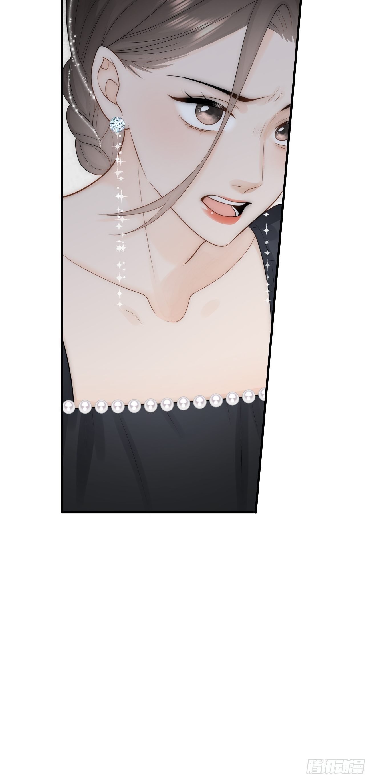 16.中枪(1/2)-第17话