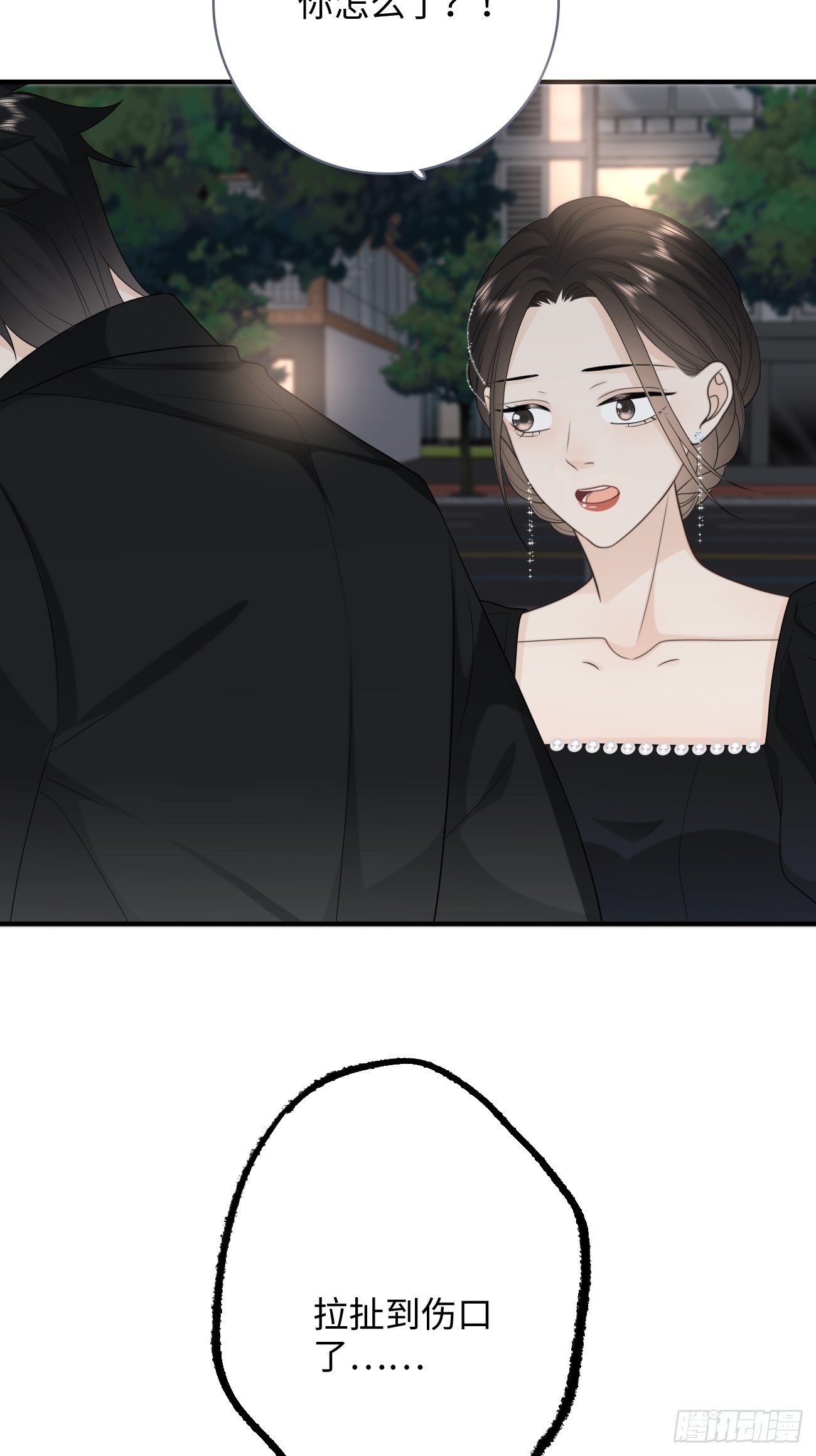 18.笑容(1/2)-第19话