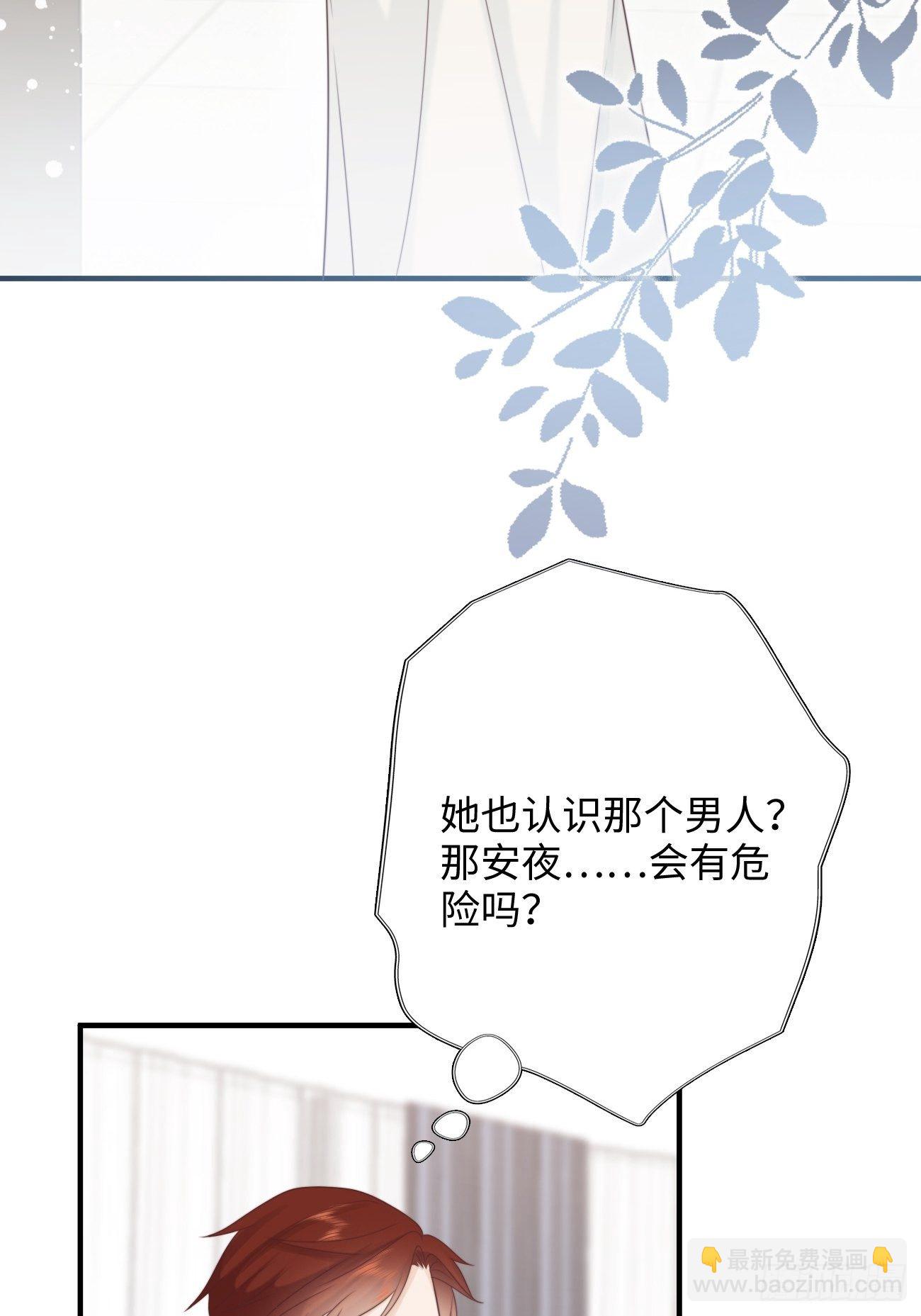 18.笑容(1/2)-第19话