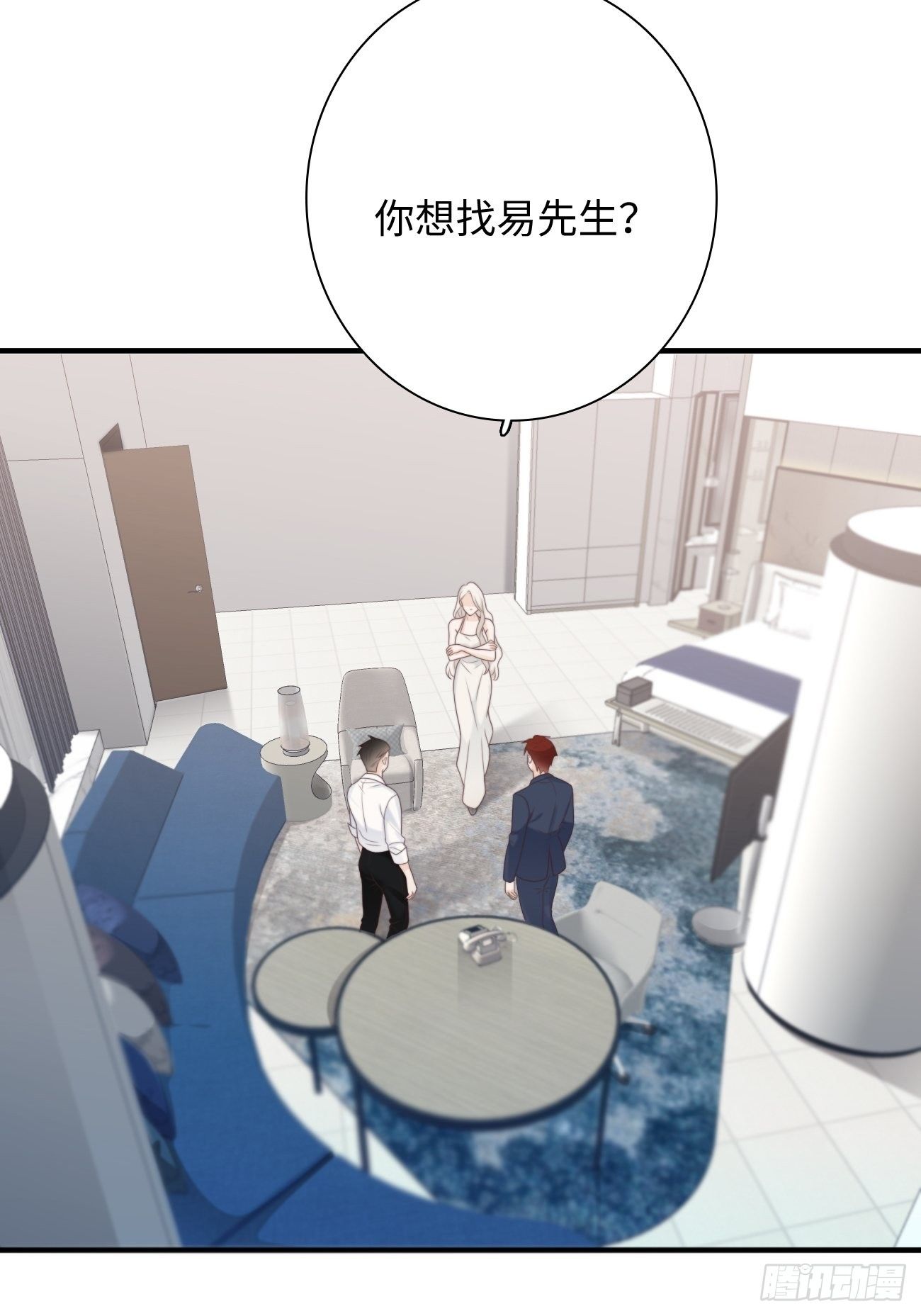 18.笑容(1/2)-第19话