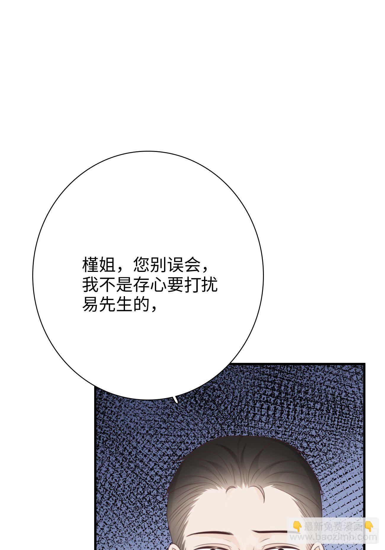 18.笑容(1/2)-第19话