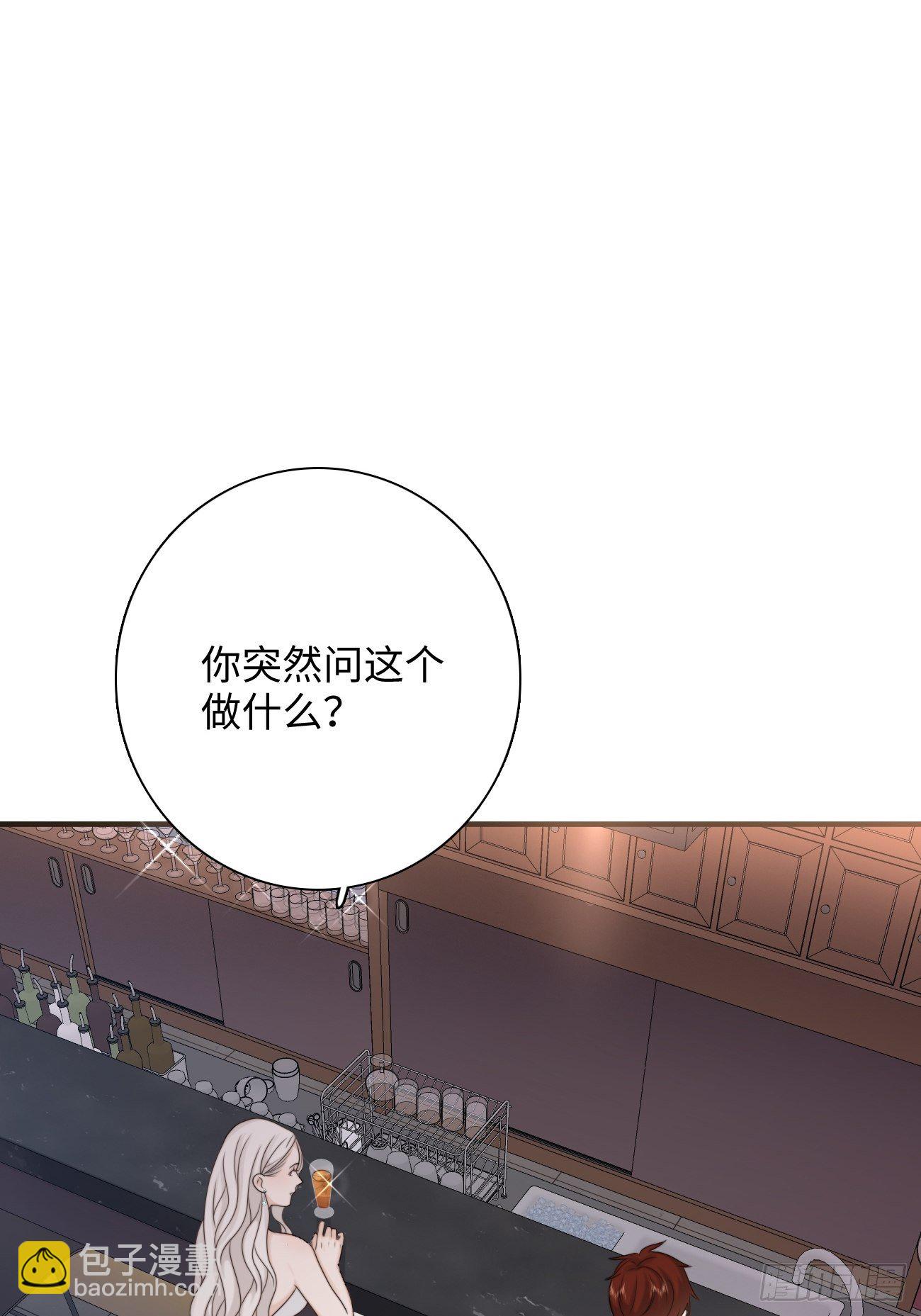 18.笑容(1/2)-第19话